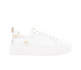 Cavalinho Mystic Sneakers SKU 48010110.31 #color_beige / white